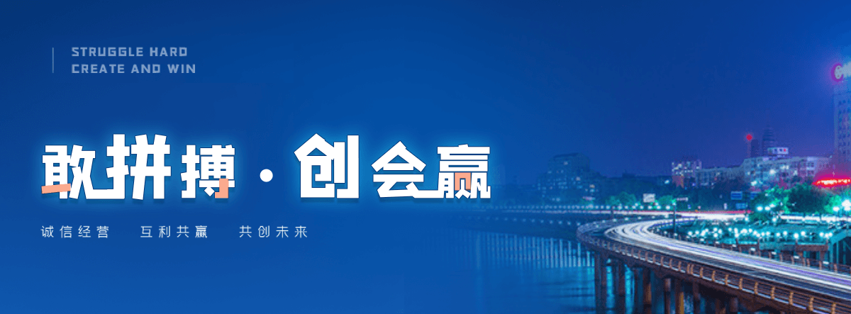 白山床垫